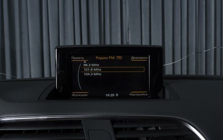 Audi Q3, 2014 год, 2 179 000 рублей, 13 фотография
