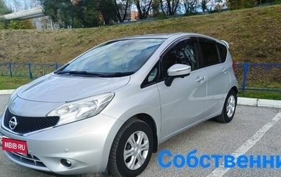 Nissan Note II рестайлинг, 2016 год, 1 050 000 рублей, 1 фотография