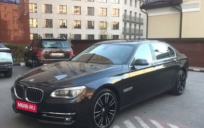 BMW 7 серия, 2015 год, 2 100 000 рублей, 1 фотография