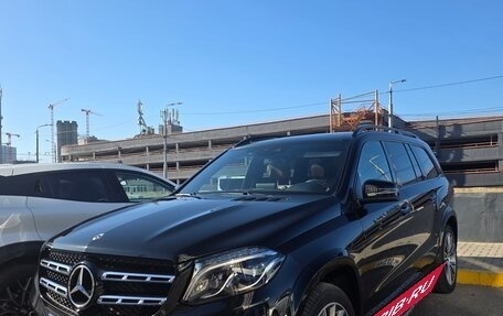Mercedes-Benz GLS, 2018 год, 6 350 000 рублей, 1 фотография