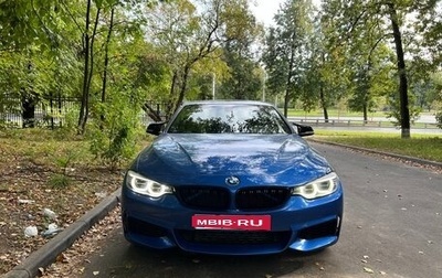 BMW 4 серия, 2014 год, 2 290 000 рублей, 1 фотография