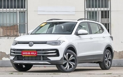 Volkswagen Tharu, 2025 год, 1 950 000 рублей, 1 фотография