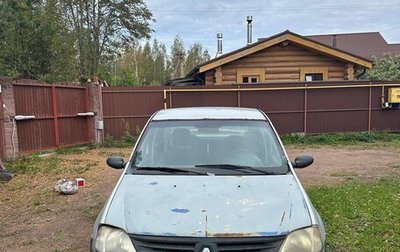 Renault Logan I, 2007 год, 115 000 рублей, 1 фотография