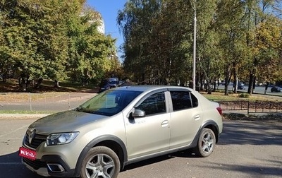 Renault Logan II, 2020 год, 1 130 000 рублей, 1 фотография