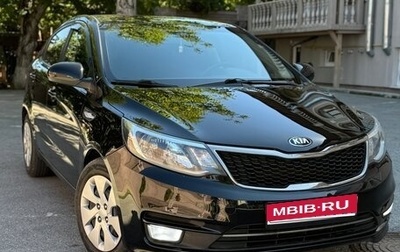 KIA Rio III рестайлинг, 2016 год, 1 фотография