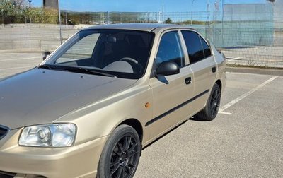 Hyundai Accent II, 2006 год, 590 000 рублей, 1 фотография