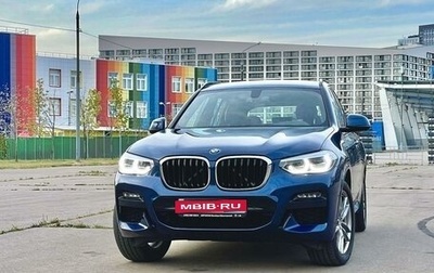 BMW X3, 2021 год, 4 880 000 рублей, 1 фотография