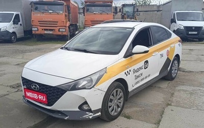 Hyundai Solaris II рестайлинг, 2021 год, 1 050 000 рублей, 1 фотография