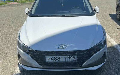 Hyundai Elantra, 2023 год, 2 120 000 рублей, 1 фотография