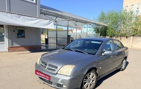 Opel Vectra C рестайлинг, 2004 год, 210 000 рублей, 8 фотография