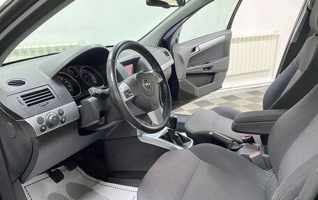 Opel Astra H, 2011 год, 495 000 рублей, 5 фотография