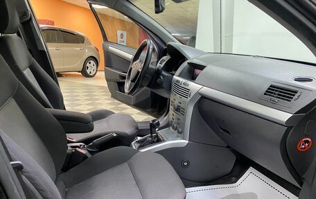 Opel Astra H, 2011 год, 495 000 рублей, 9 фотография