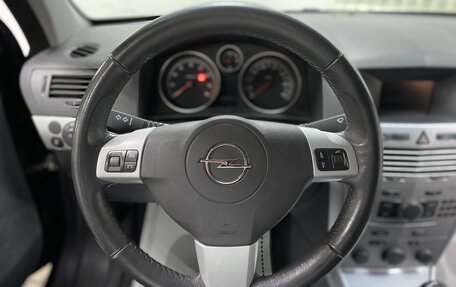 Opel Astra H, 2011 год, 495 000 рублей, 10 фотография