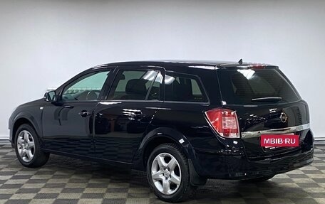 Opel Astra H, 2011 год, 495 000 рублей, 2 фотография
