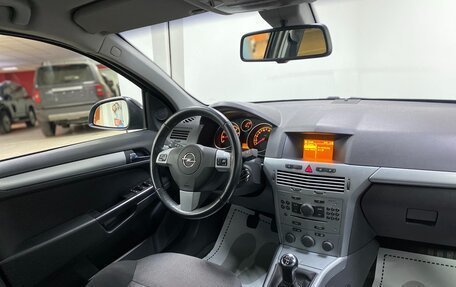 Opel Astra H, 2011 год, 495 000 рублей, 13 фотография