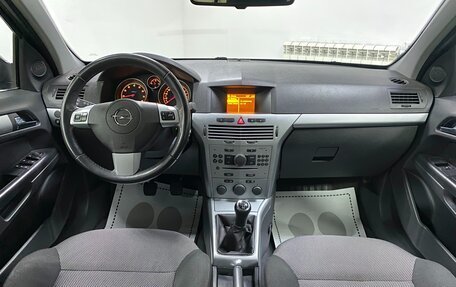 Opel Astra H, 2011 год, 495 000 рублей, 12 фотография