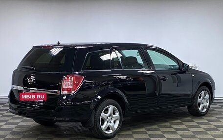 Opel Astra H, 2011 год, 495 000 рублей, 4 фотография