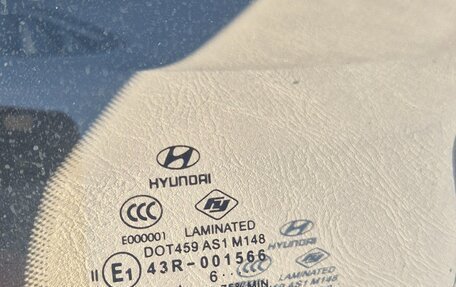 Hyundai Accent II, 2006 год, 590 000 рублей, 17 фотография