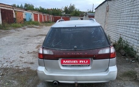 Subaru Legacy Lancaster II, 1999 год, 390 000 рублей, 2 фотография