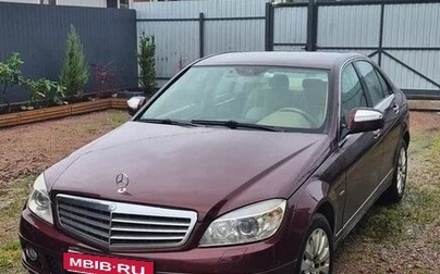 Mercedes-Benz C-Класс, 2007 год, 790 000 рублей, 1 фотография