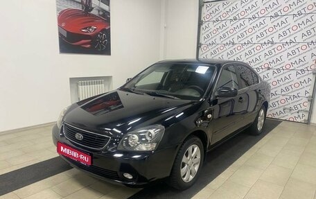 KIA Magentis II рестайлинг, 2008 год, 599 000 рублей, 1 фотография