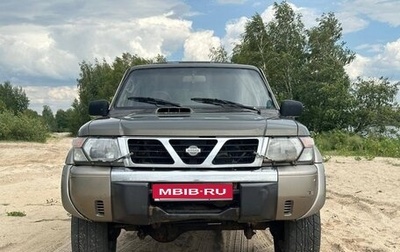 Nissan Patrol, 1999 год, 650 000 рублей, 1 фотография