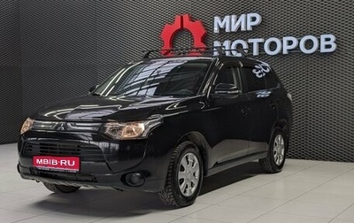 Mitsubishi Outlander III рестайлинг 3, 2012 год, 1 340 000 рублей, 1 фотография