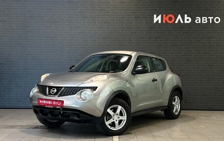 Nissan Juke II, 2014 год, 980 000 рублей, 1 фотография