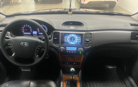 KIA Magentis II рестайлинг, 2008 год, 599 000 рублей, 18 фотография