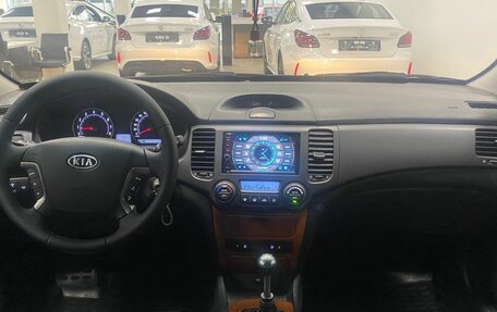 KIA Magentis II рестайлинг, 2008 год, 599 000 рублей, 28 фотография