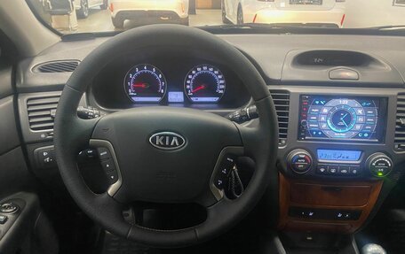 KIA Magentis II рестайлинг, 2008 год, 599 000 рублей, 29 фотография