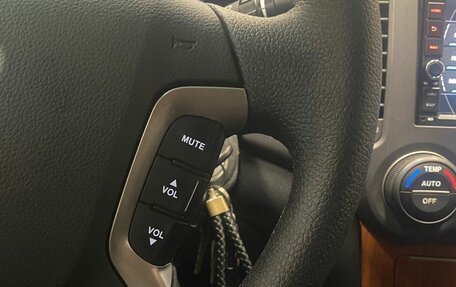 KIA Magentis II рестайлинг, 2008 год, 599 000 рублей, 38 фотография