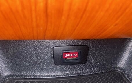 KIA Magentis II рестайлинг, 2008 год, 599 000 рублей, 34 фотография