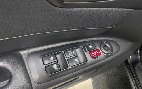 KIA Magentis II рестайлинг, 2008 год, 599 000 рублей, 25 фотография