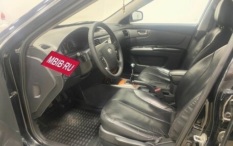 KIA Magentis II рестайлинг, 2008 год, 599 000 рублей, 17 фотография