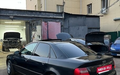 Audi A4, 1996 год, 245 000 рублей, 2 фотография