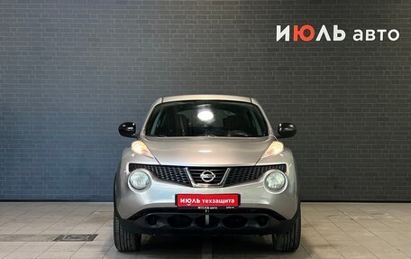Nissan Juke II, 2014 год, 980 000 рублей, 2 фотография
