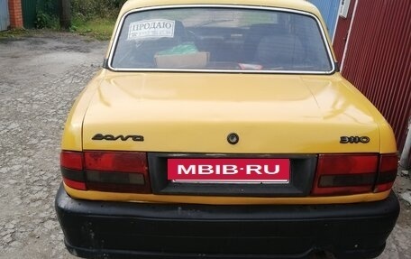 ГАЗ 3110 «Волга», 2003 год, 150 000 рублей, 4 фотография