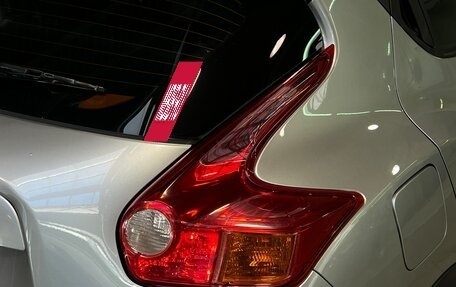 Nissan Juke II, 2014 год, 980 000 рублей, 7 фотография