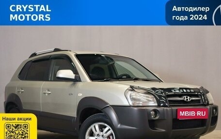Hyundai Tucson III, 2005 год, 769 000 рублей, 2 фотография
