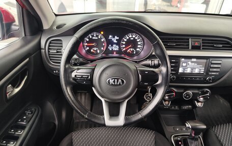 KIA Rio IV, 2018 год, 1 290 000 рублей, 7 фотография