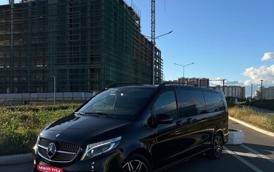 Mercedes-Benz V-Класс, 2020 год, 7 000 000 рублей, 1 фотография