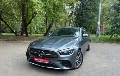 Mercedes-Benz E-Класс, 2022 год, 5 350 000 рублей, 1 фотография