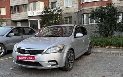 KIA cee'd I рестайлинг, 2010 год, 790 000 рублей, 1 фотография