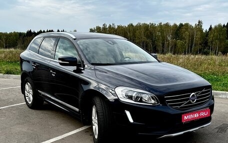 Volvo XC60 II, 2015 год, 2 599 000 рублей, 1 фотография