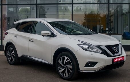 Nissan Murano, 2020 год, 3 190 000 рублей, 1 фотография