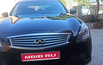 Infiniti G, 2013 год, 1 350 000 рублей, 1 фотография