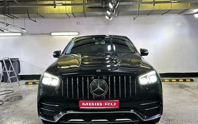 Mercedes-Benz GLE Coupe, 2020 год, 8 600 000 рублей, 1 фотография