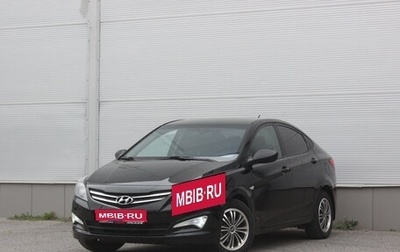Hyundai Solaris II рестайлинг, 2015 год, 897 000 рублей, 1 фотография