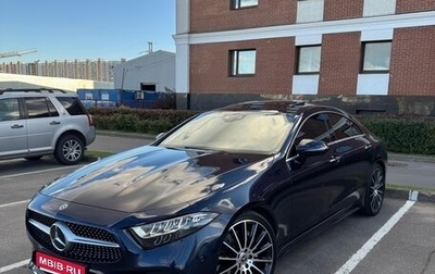 Mercedes-Benz CLS, 2020 год, 4 600 000 рублей, 1 фотография